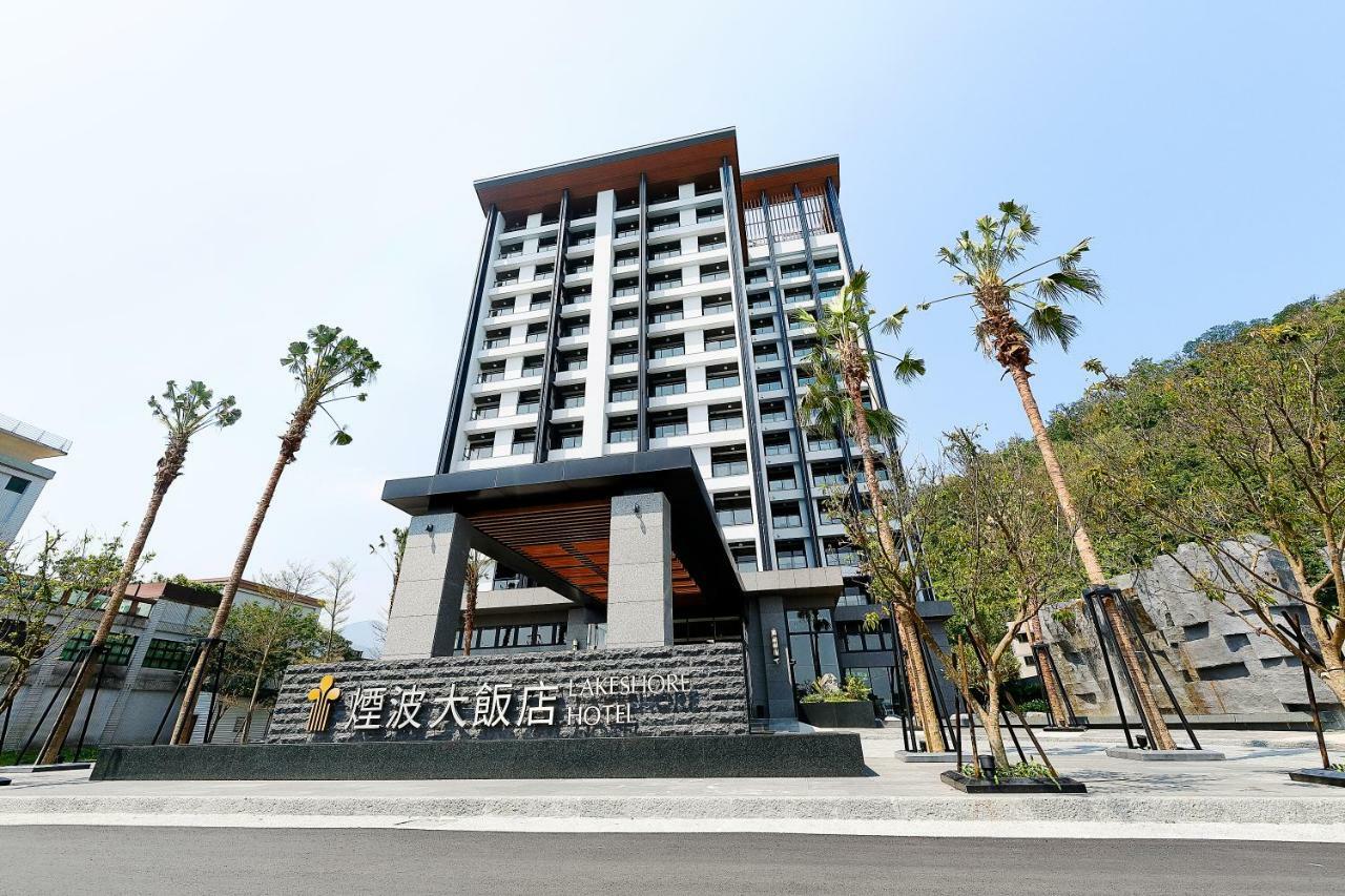 Lakeshore Hotel Suao Exterior foto